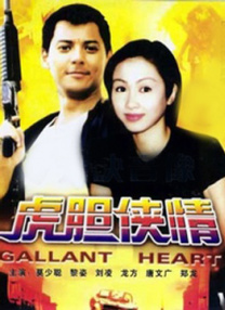 色婷婷影院